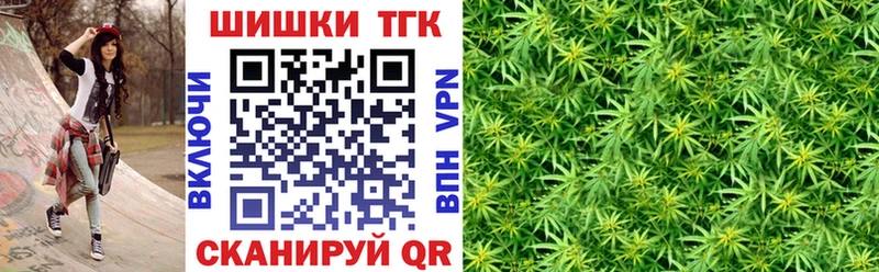 Магазин наркотиков Меленки A PVP  Меф мяу мяу  МЕТАМФЕТАМИН  Конопля  Кокаин  ГАШ  Галлюциногенные грибы 