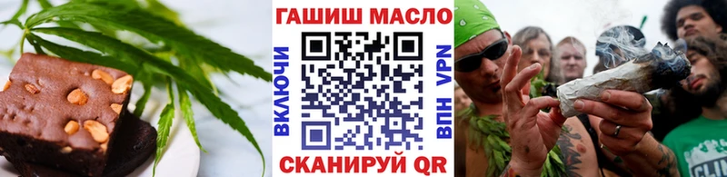 MEGA как войти  Меленки  Cannafood марихуана 