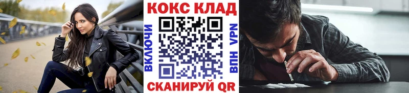 COCAIN Эквадор  Меленки 