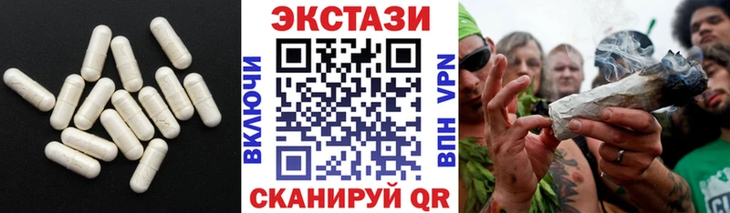 ЭКСТАЗИ VHQ  Меленки 