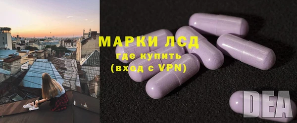 мефедрон Верея