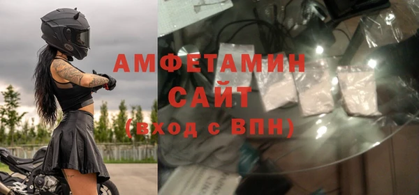 скорость Бугульма