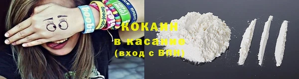 стаф Верхнеуральск