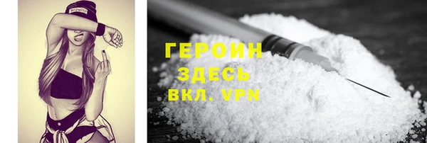 скорость Бугульма