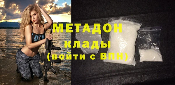 гидропоника Гусь-Хрустальный