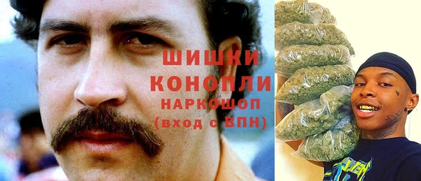 скорость Бугульма