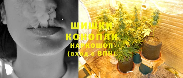 МДМА Верхний Тагил