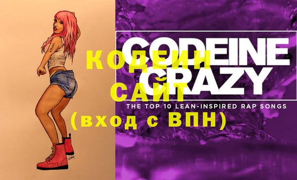 скорость Бугульма