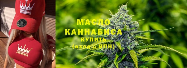 МДМА Верхний Тагил