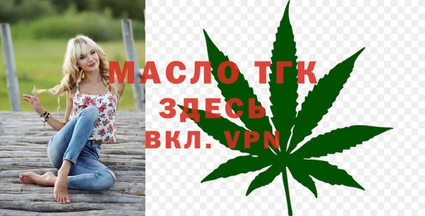 ALPHA PVP Бородино