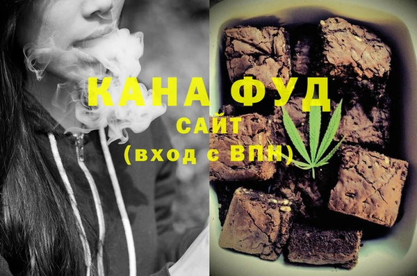ALPHA PVP Бородино