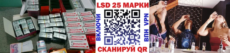 мега как войти  где купить наркотик  Меленки  Лсд 25 экстази ecstasy 