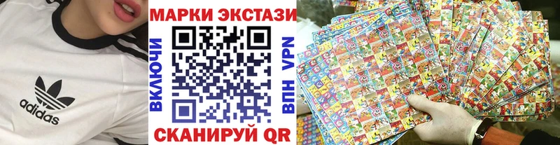 Марки N-bome 1,5мг  ОМГ ОМГ зеркало  Меленки  площадка клад  что такое  